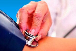 Medición de la presión arterial para el diagnóstico de hipertensión